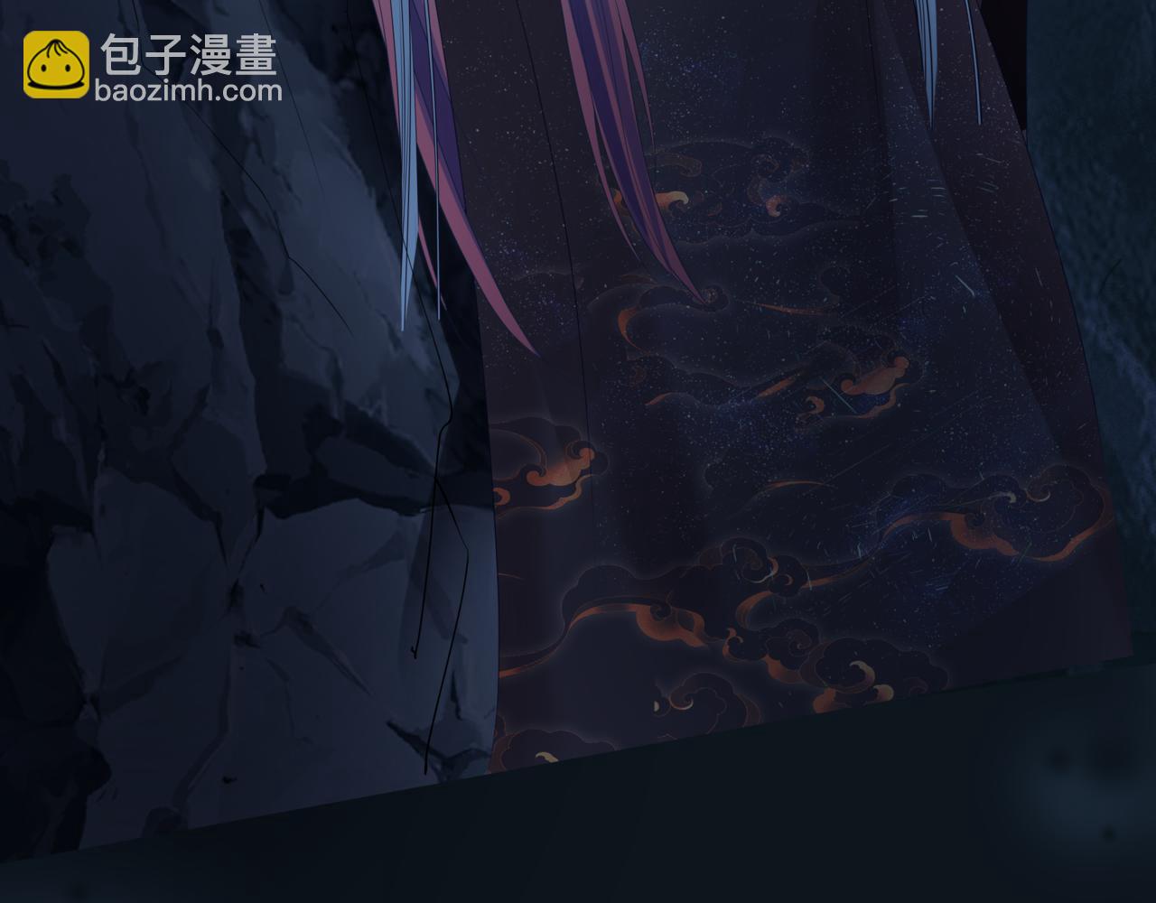 魔尊要抱抱 - 第64話 初探崑崙墟(4/5) - 2