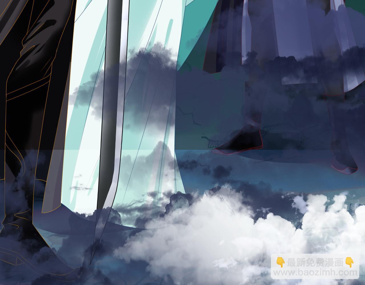 魔尊要抱抱 - 第64話 初探崑崙墟(1/5) - 4