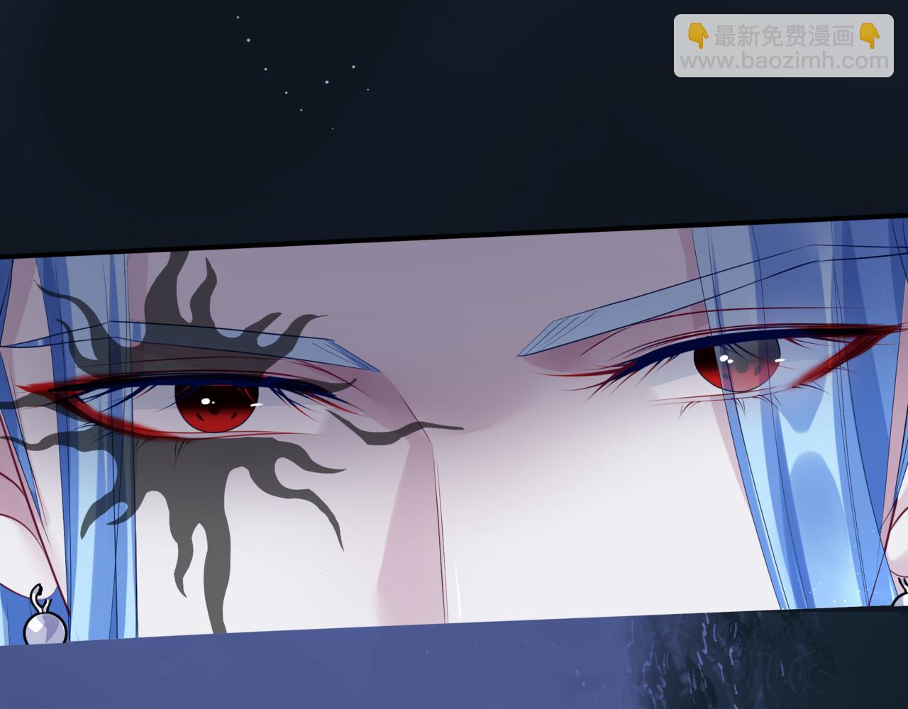 魔尊要抱抱 - 第64話 初探崑崙墟(5/5) - 3