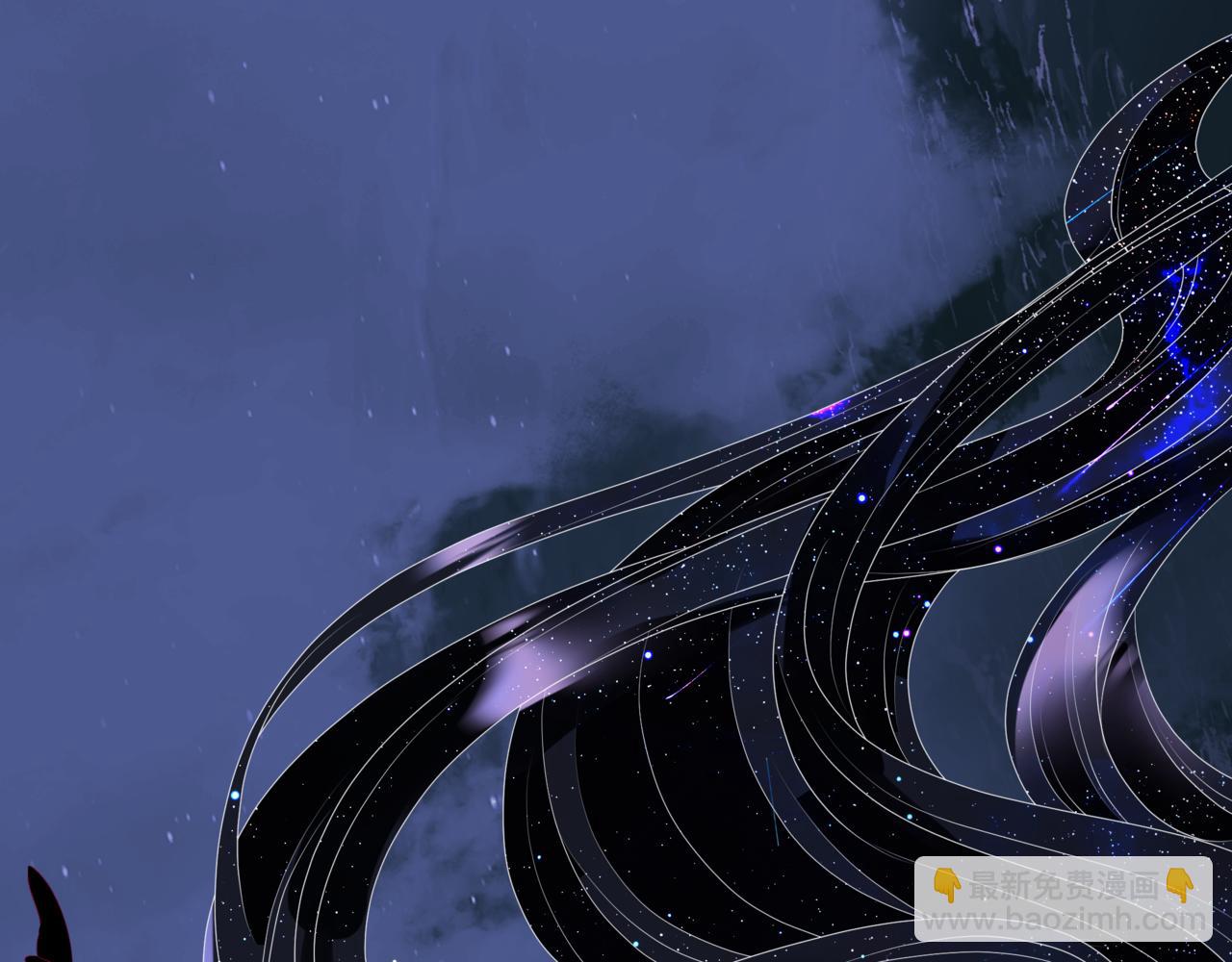 魔尊要抱抱 - 第64話 初探崑崙墟(5/5) - 4