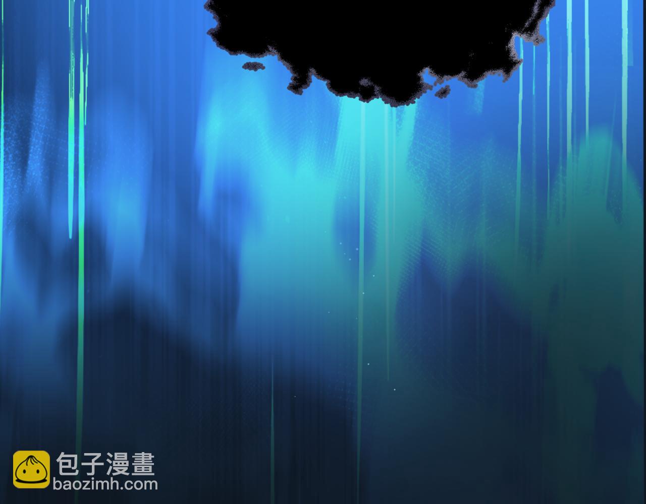 魔尊要抱抱 - 第64話 初探崑崙墟(5/5) - 2