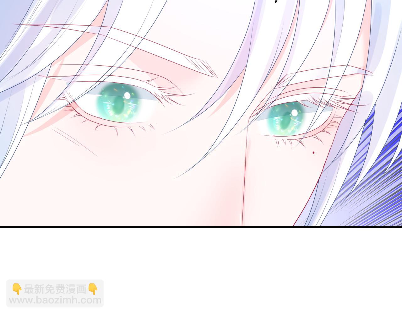 魔尊要抱抱 - 第64話 初探崑崙墟(1/5) - 3