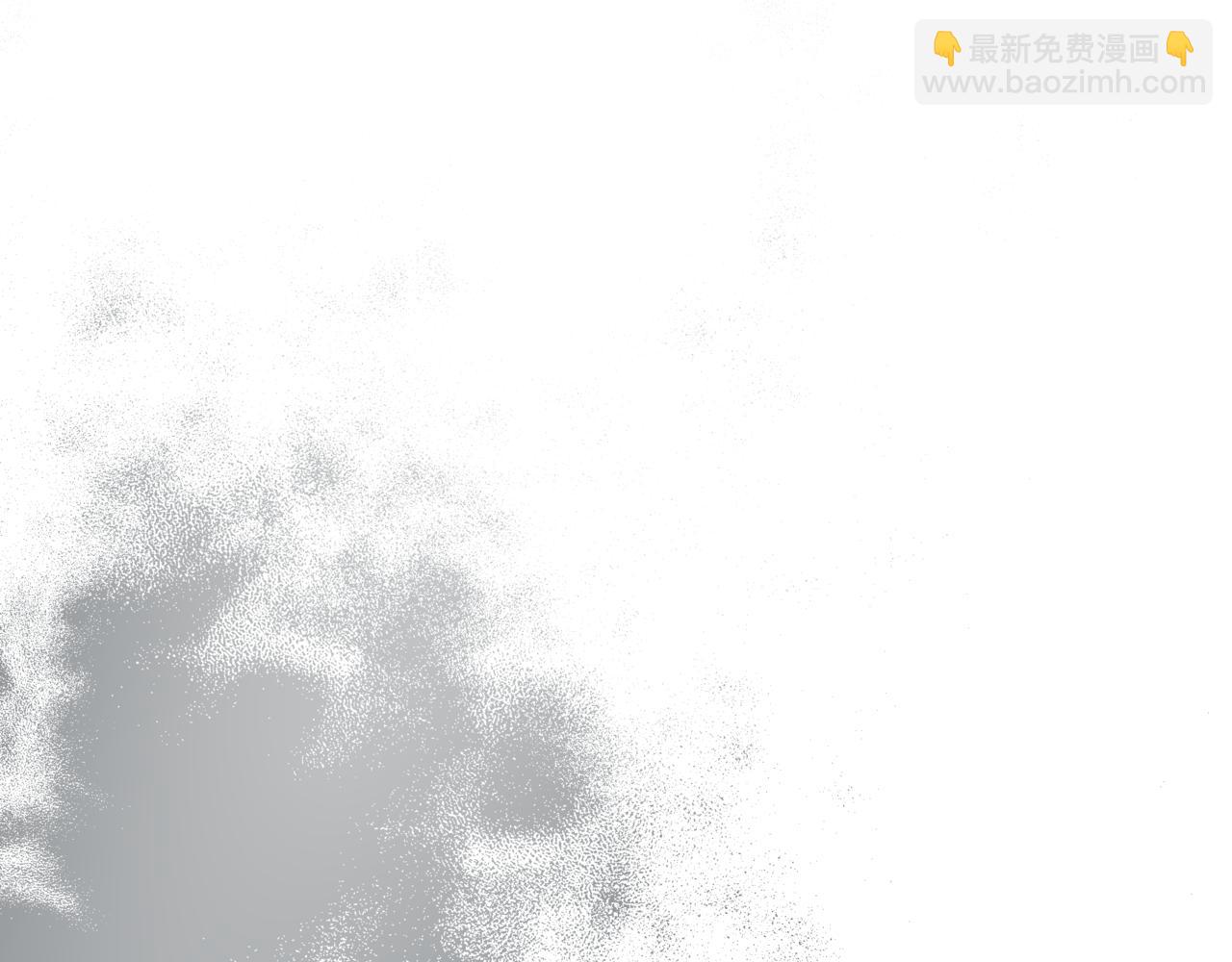 魔尊要抱抱 - 第64話 初探崑崙墟(2/5) - 2