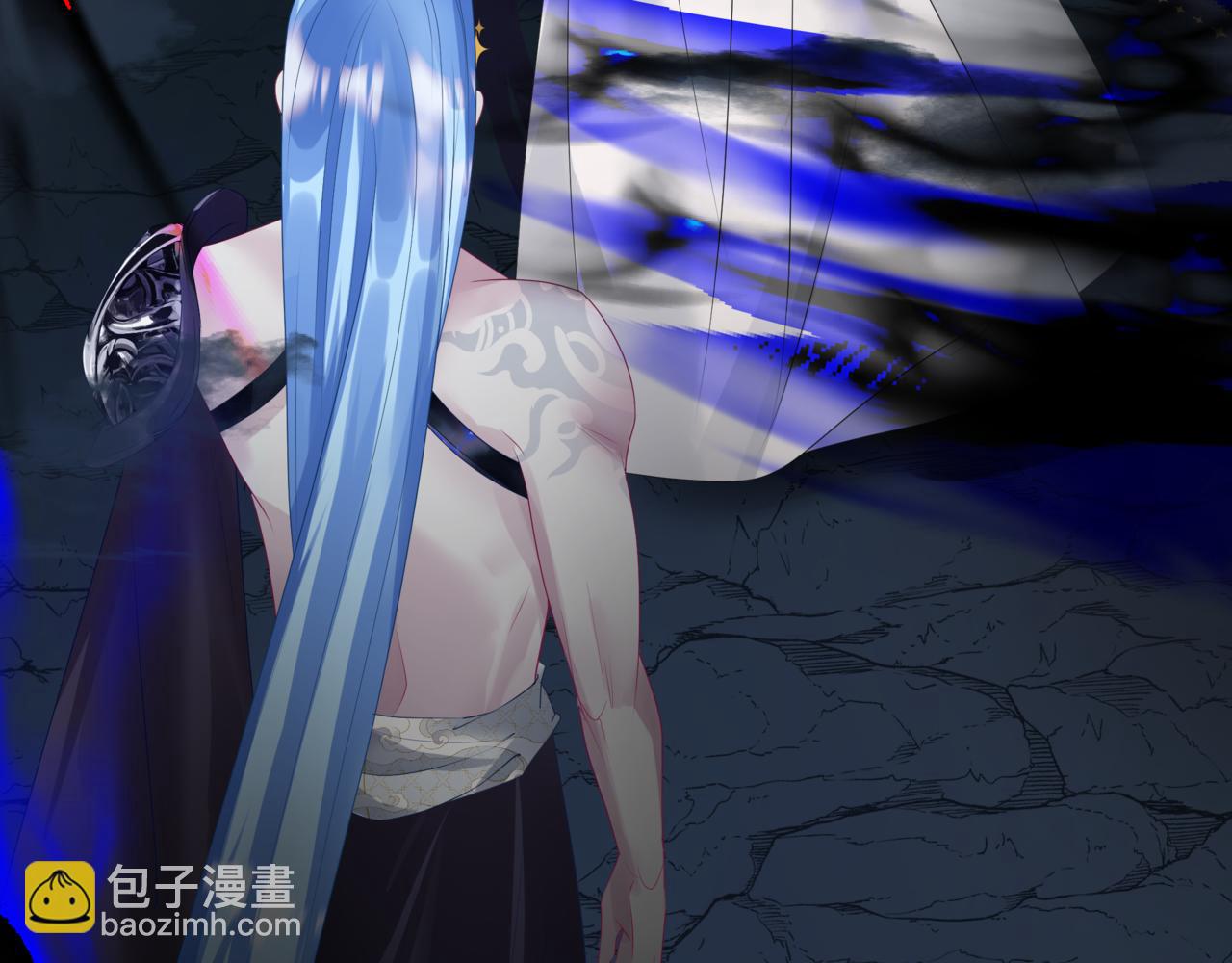 魔尊要抱抱 - 第64話 初探崑崙墟(2/5) - 8