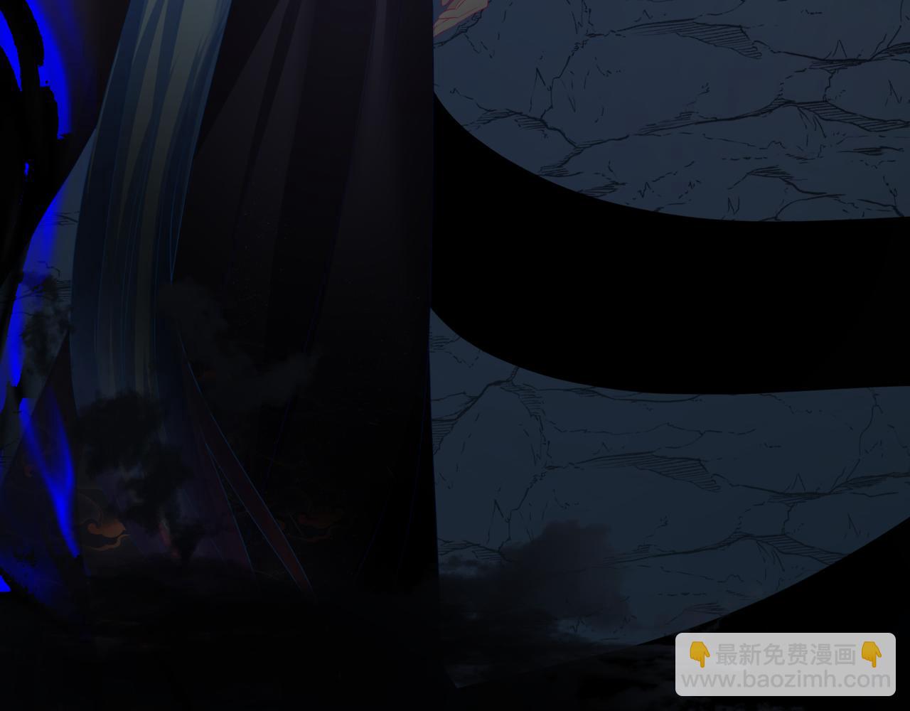 魔尊要抱抱 - 第64話 初探崑崙墟(2/5) - 1