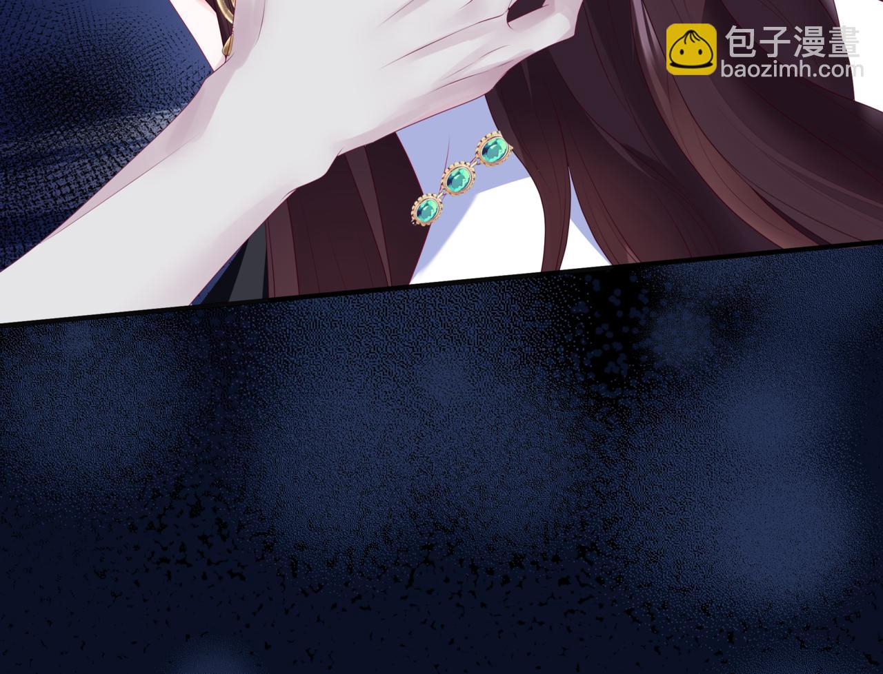 魔尊要抱抱 - 第66話 鳳凰，我只有你(3/5) - 1