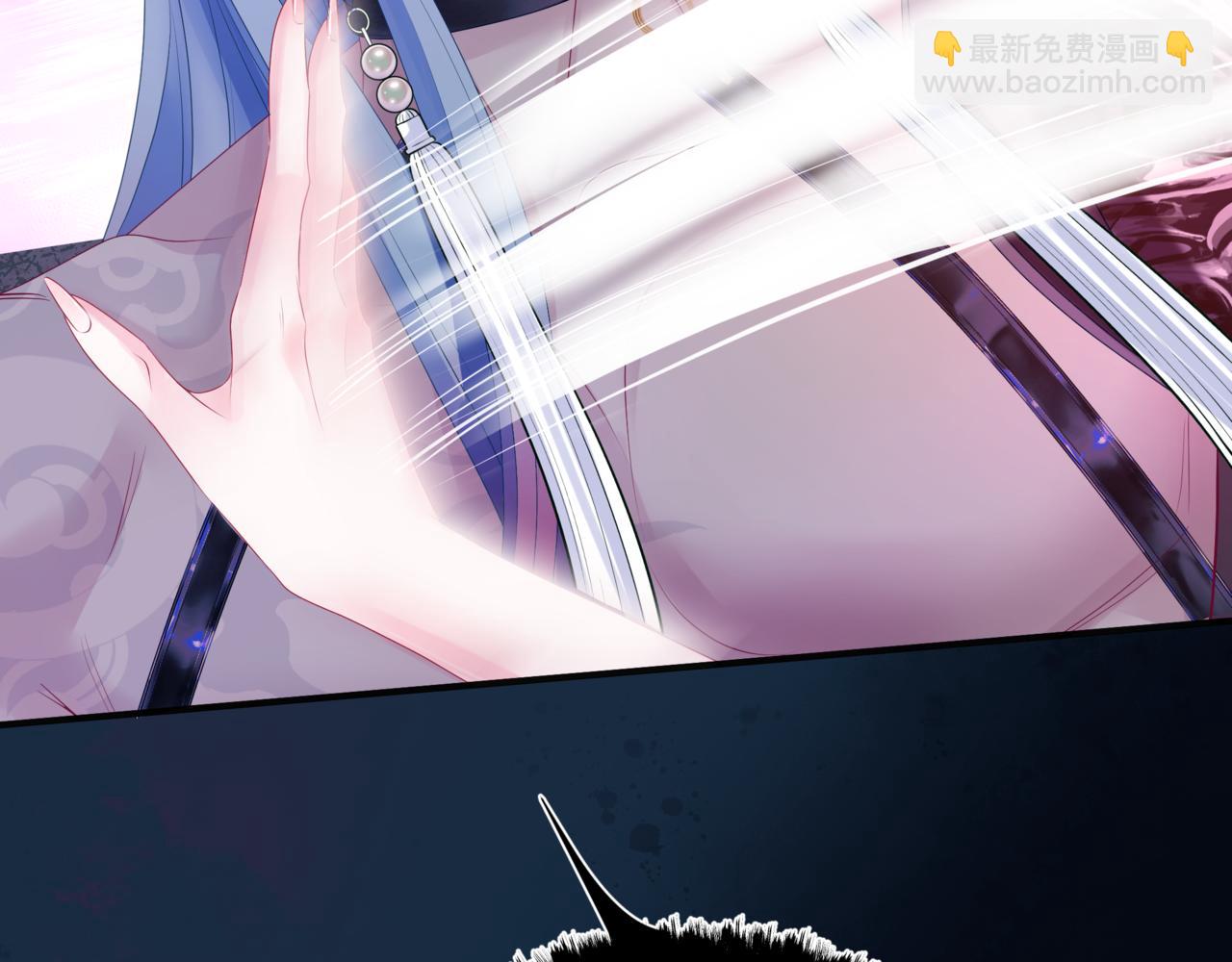 魔尊要抱抱 - 第66話 鳳凰，我只有你(3/5) - 8