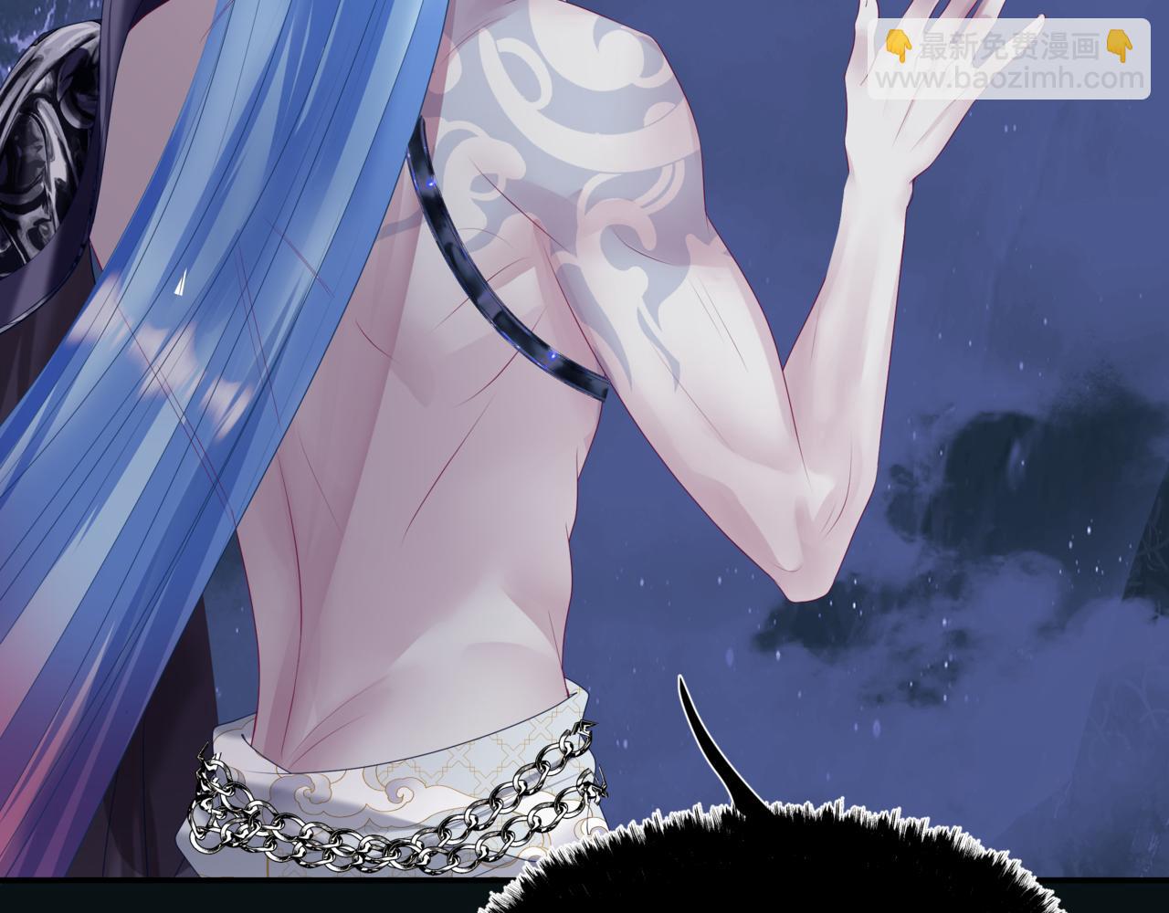 魔尊要抱抱 - 第66話 鳳凰，我只有你(1/5) - 5