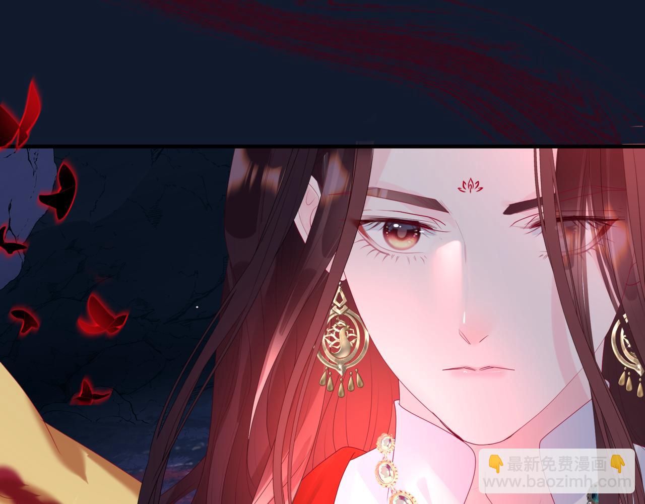 魔尊要抱抱 - 第66話 鳳凰，我只有你(3/5) - 2