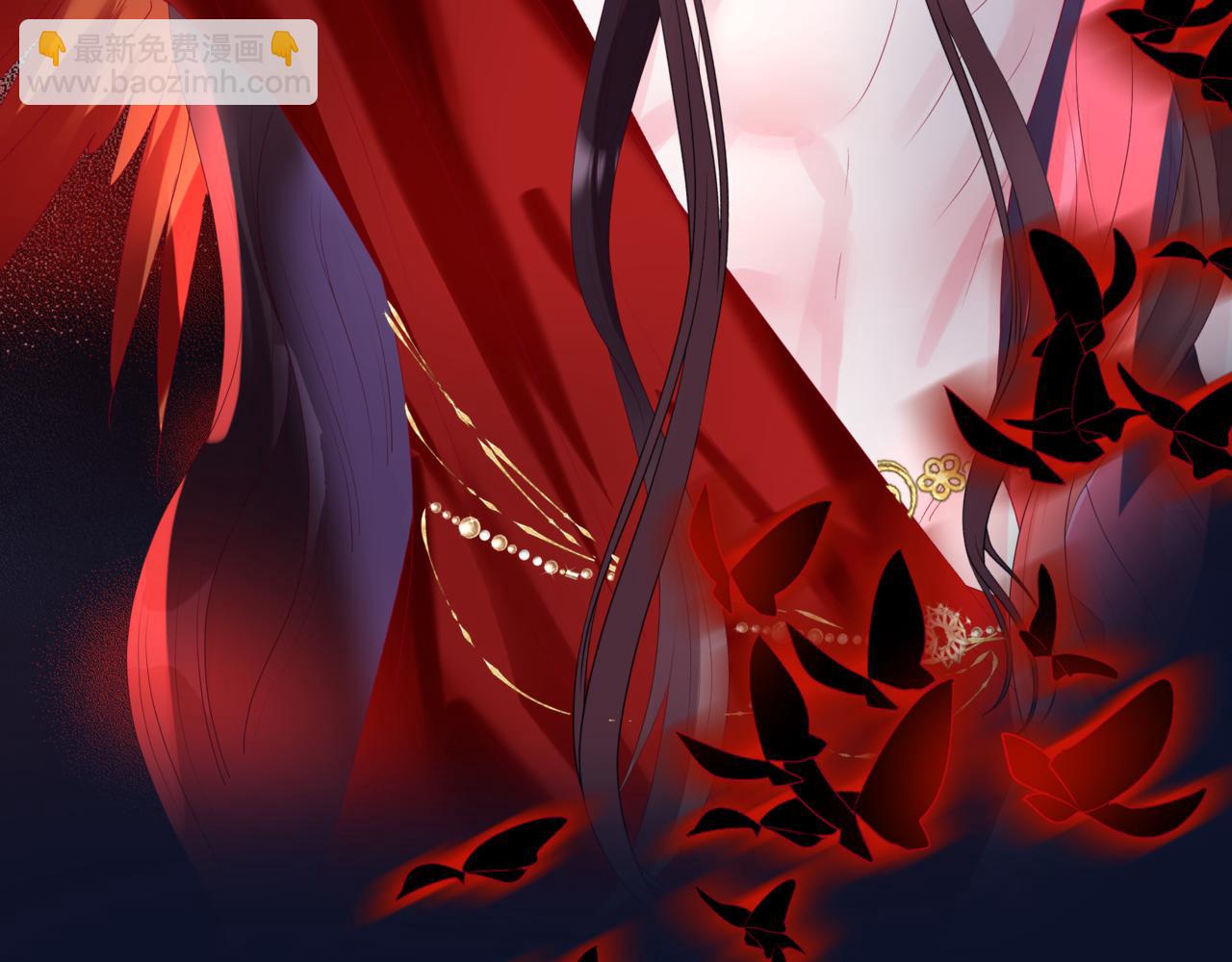 魔尊要抱抱 - 第66話 鳳凰，我只有你(4/5) - 5