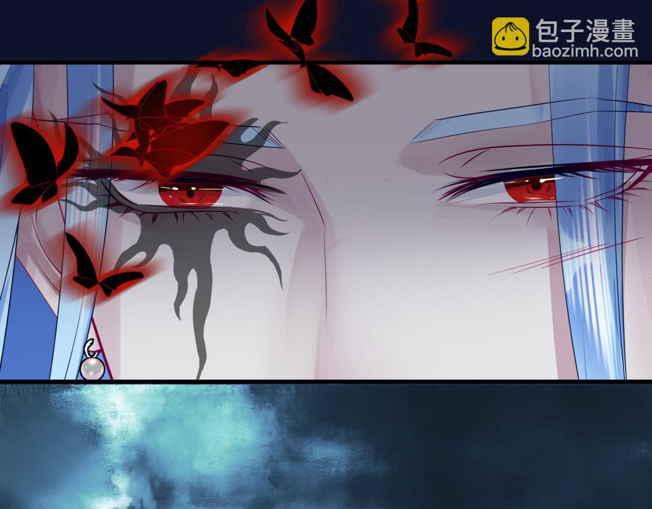 魔尊要抱抱 - 第66話 鳳凰，我只有你(4/5) - 6