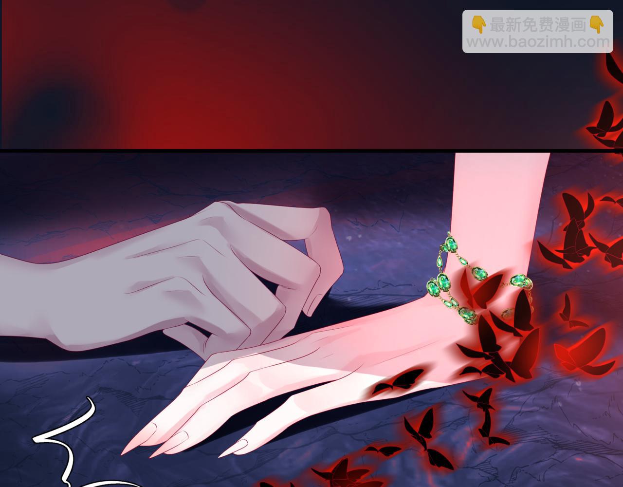 魔尊要抱抱 - 第66話 鳳凰，我只有你(4/5) - 2