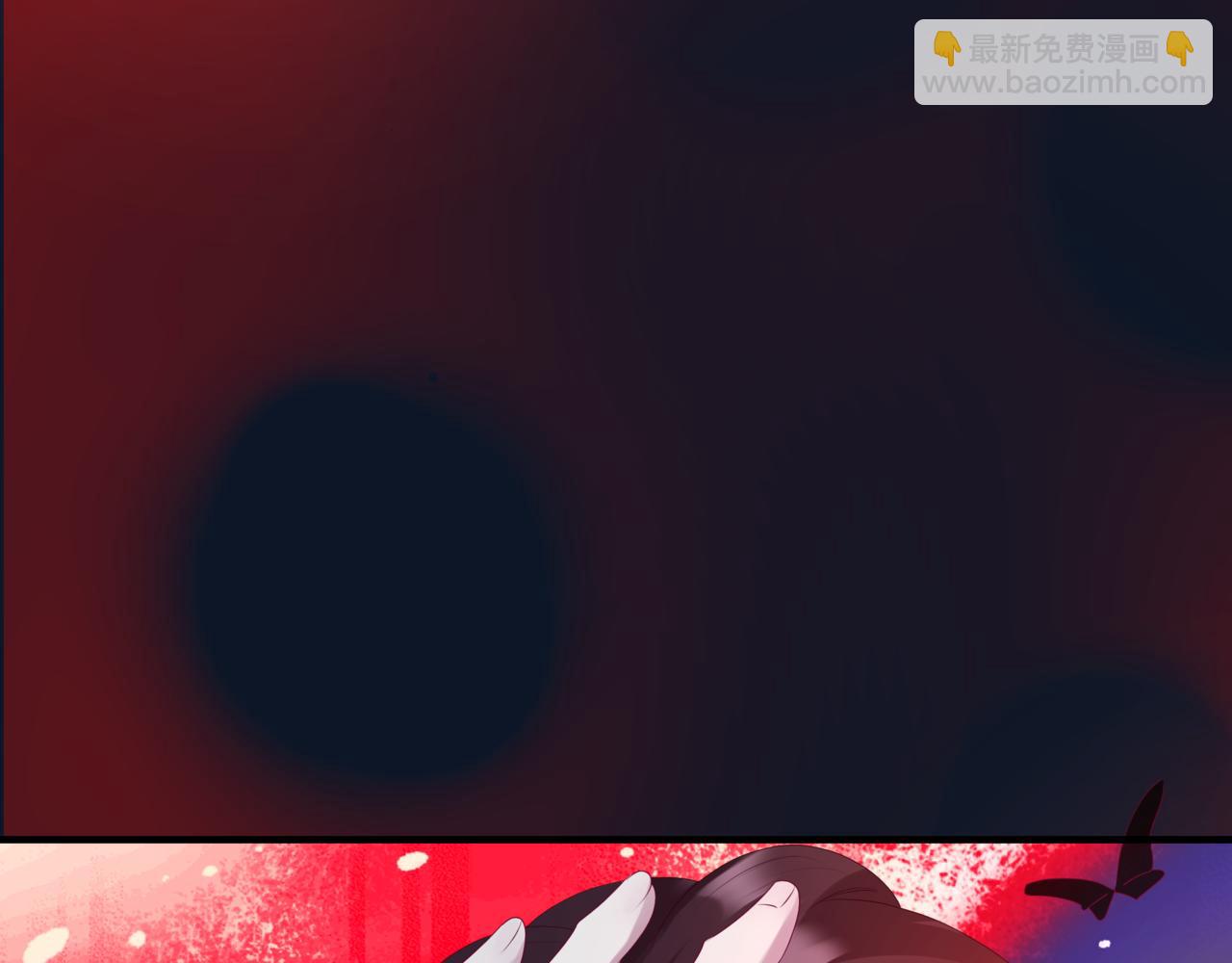 魔尊要抱抱 - 第66話 鳳凰，我只有你(4/5) - 5