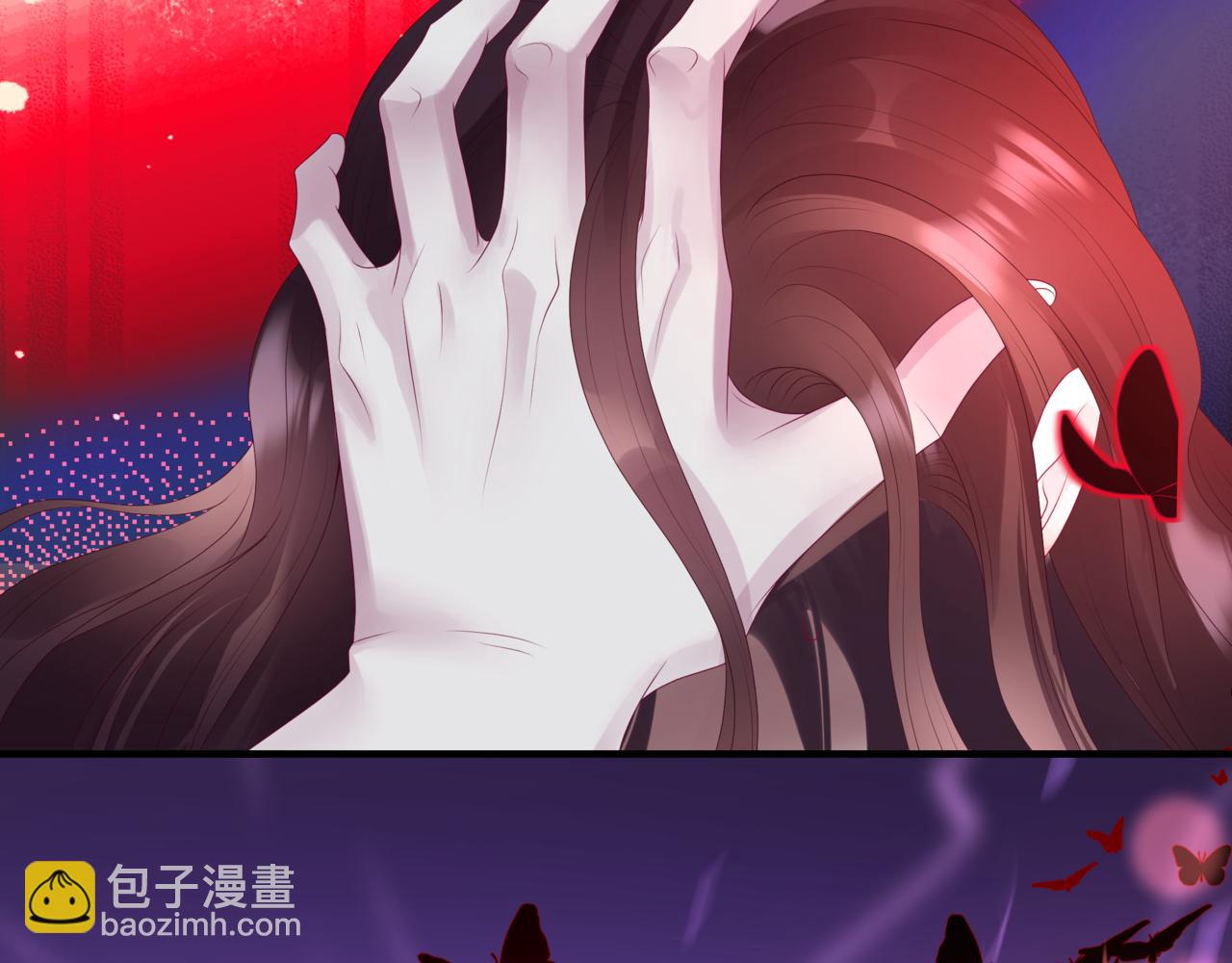 魔尊要抱抱 - 第66話 鳳凰，我只有你(4/5) - 6