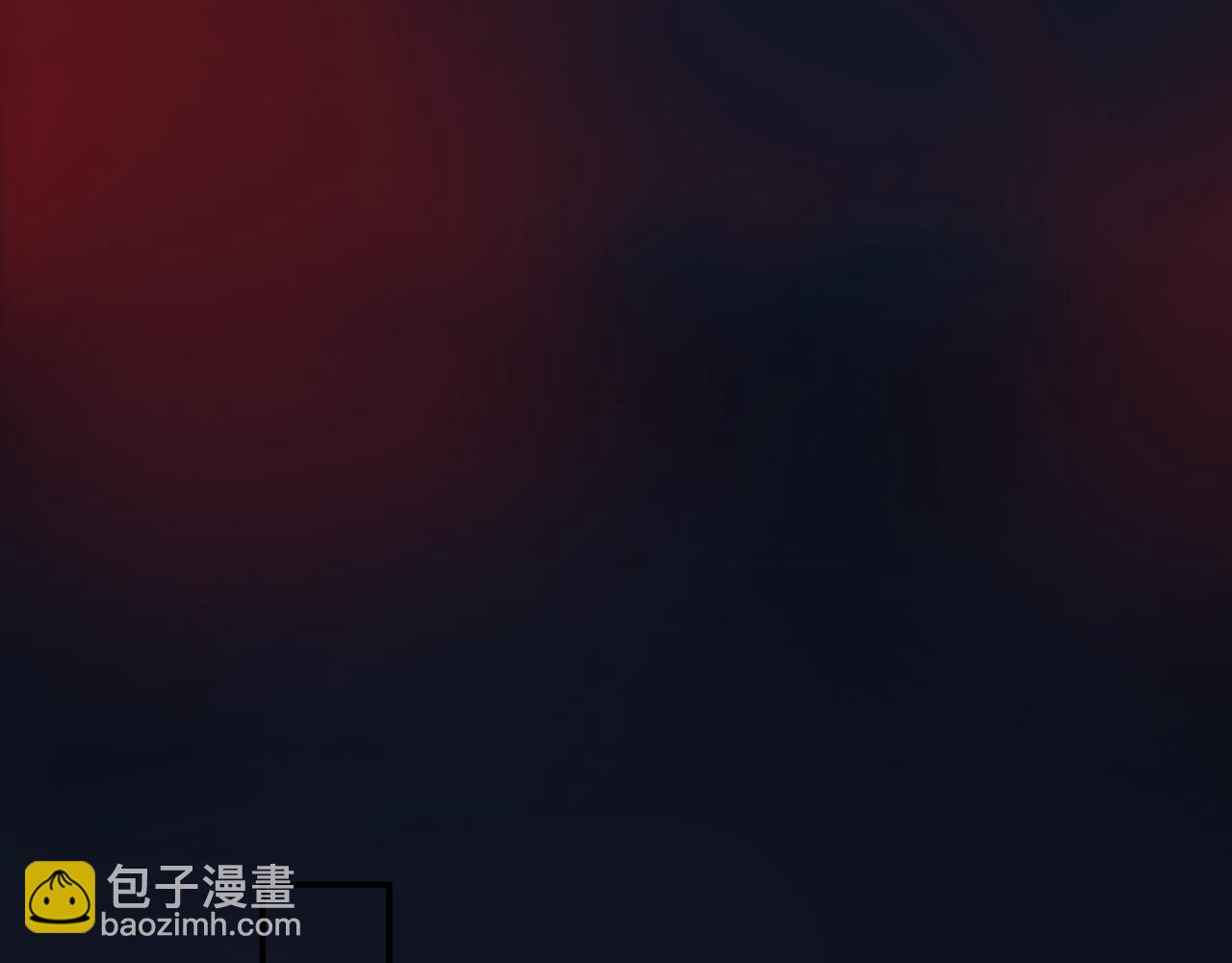 魔尊要抱抱 - 第66話 鳳凰，我只有你(4/5) - 5