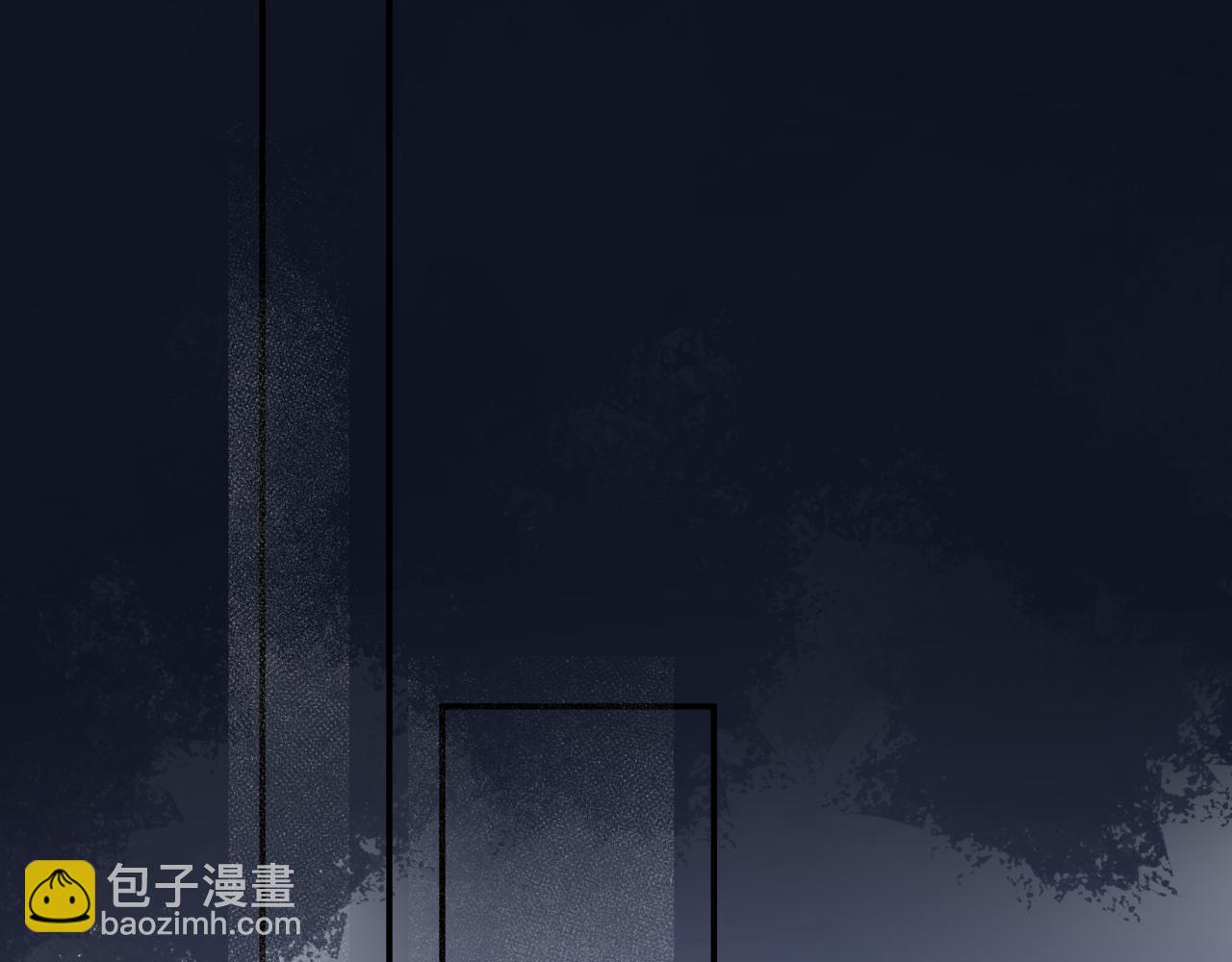 魔尊要抱抱 - 第66話 鳳凰，我只有你(4/5) - 6