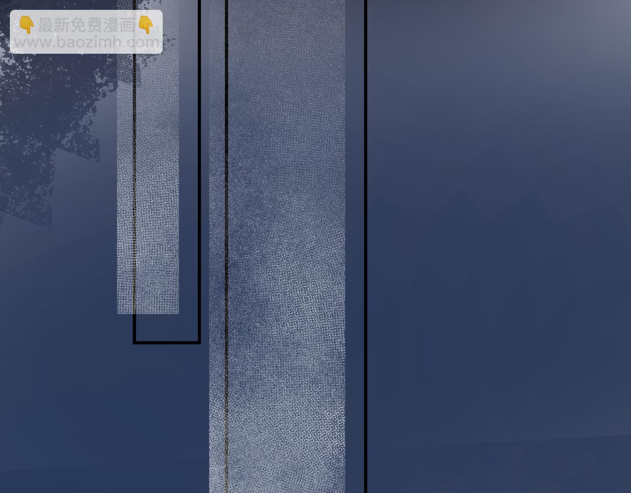 魔尊要抱抱 - 第66話 鳳凰，我只有你(4/5) - 7