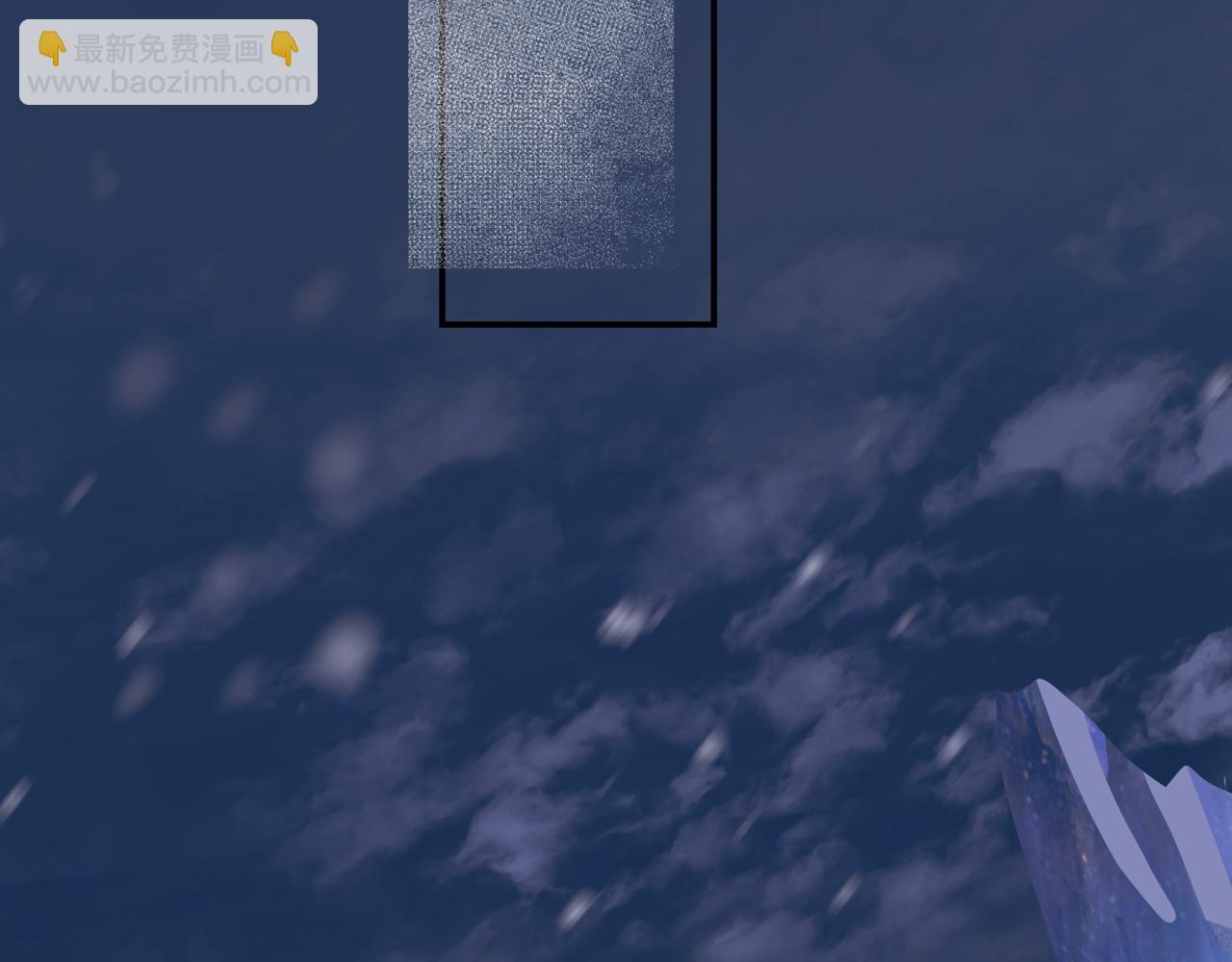 魔尊要抱抱 - 第66話 鳳凰，我只有你(4/5) - 8