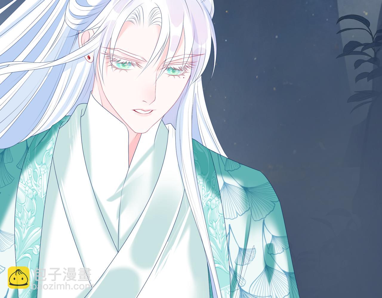 魔尊要抱抱 - 第66話 鳳凰，我只有你(4/5) - 7