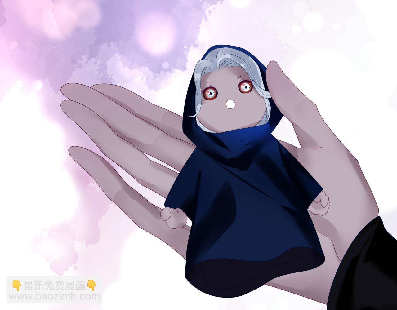 魔尊要抱抱 - 第66話 鳳凰，我只有你(4/5) - 2