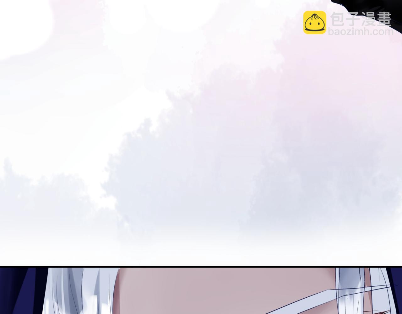 魔尊要抱抱 - 第66話 鳳凰，我只有你(4/5) - 3