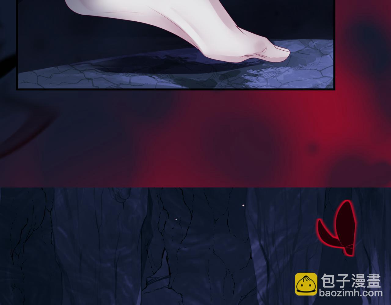 魔尊要抱抱 - 第66話 鳳凰，我只有你(1/5) - 6