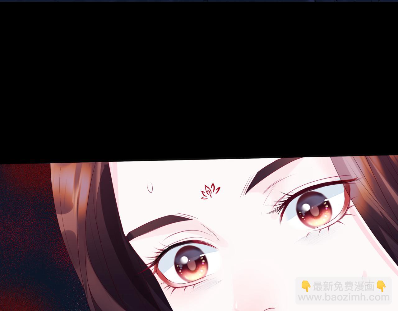 魔尊要抱抱 - 第66話 鳳凰，我只有你(2/5) - 2