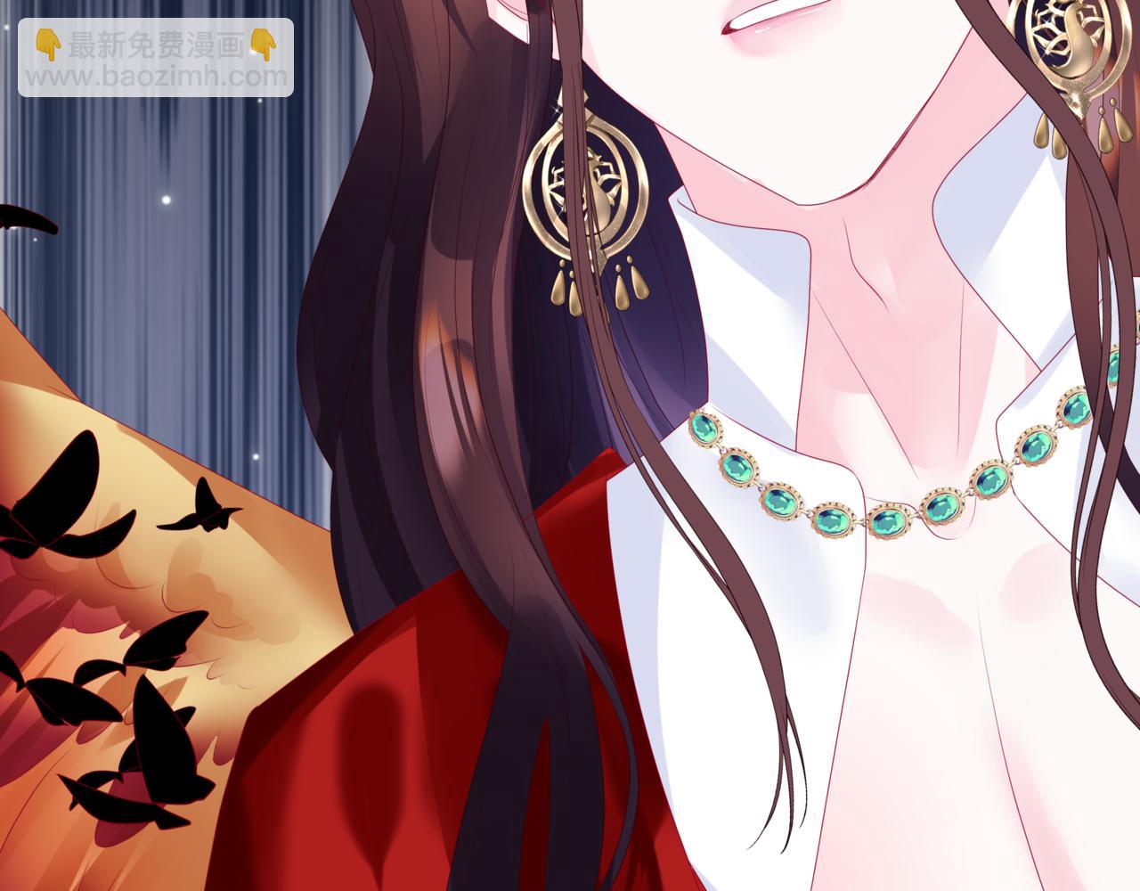 魔尊要抱抱 - 第66話 鳳凰，我只有你(2/5) - 7