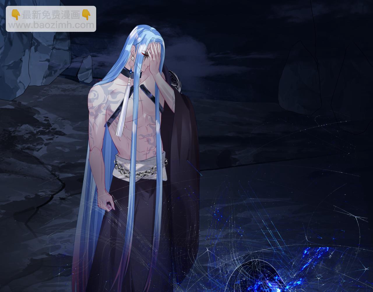 魔尊要抱抱 - 第66話 鳳凰，我只有你(1/5) - 7