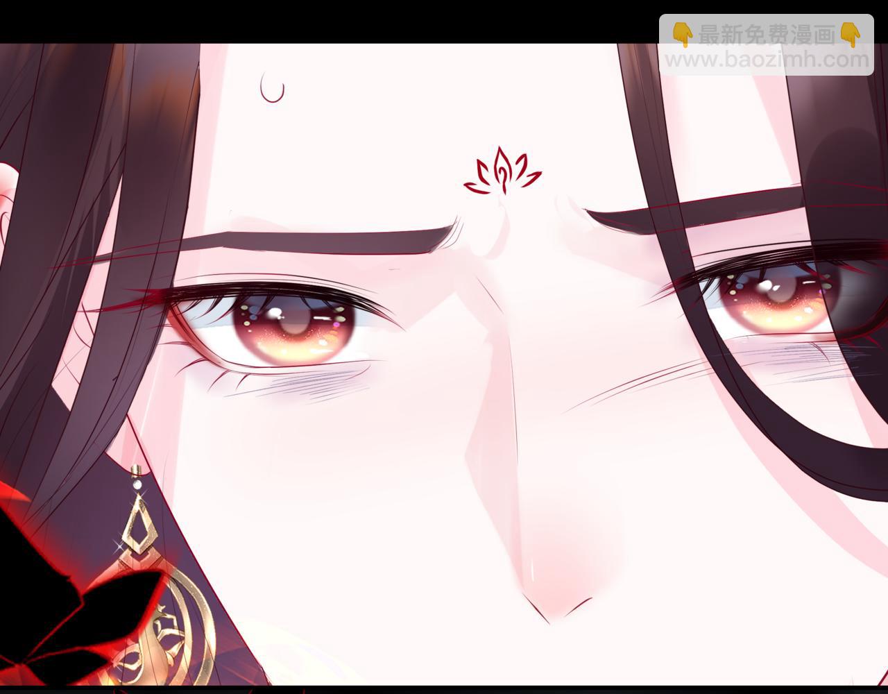 魔尊要抱抱 - 第66話 鳳凰，我只有你(2/5) - 1