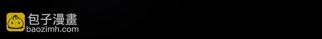 魔尊要抱抱 - 第66話 鳳凰，我只有你(2/5) - 3