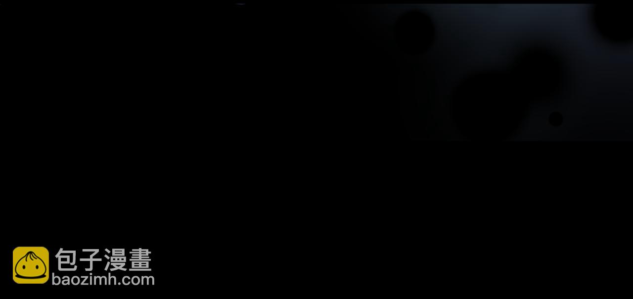 魔尊要抱抱 - 第66話 鳳凰，我只有你(2/5) - 5