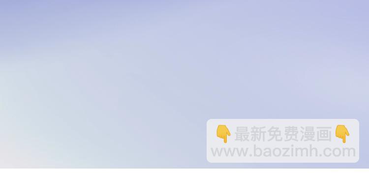 魔尊要抱抱 - 第15話 僞裝(2/4) - 3