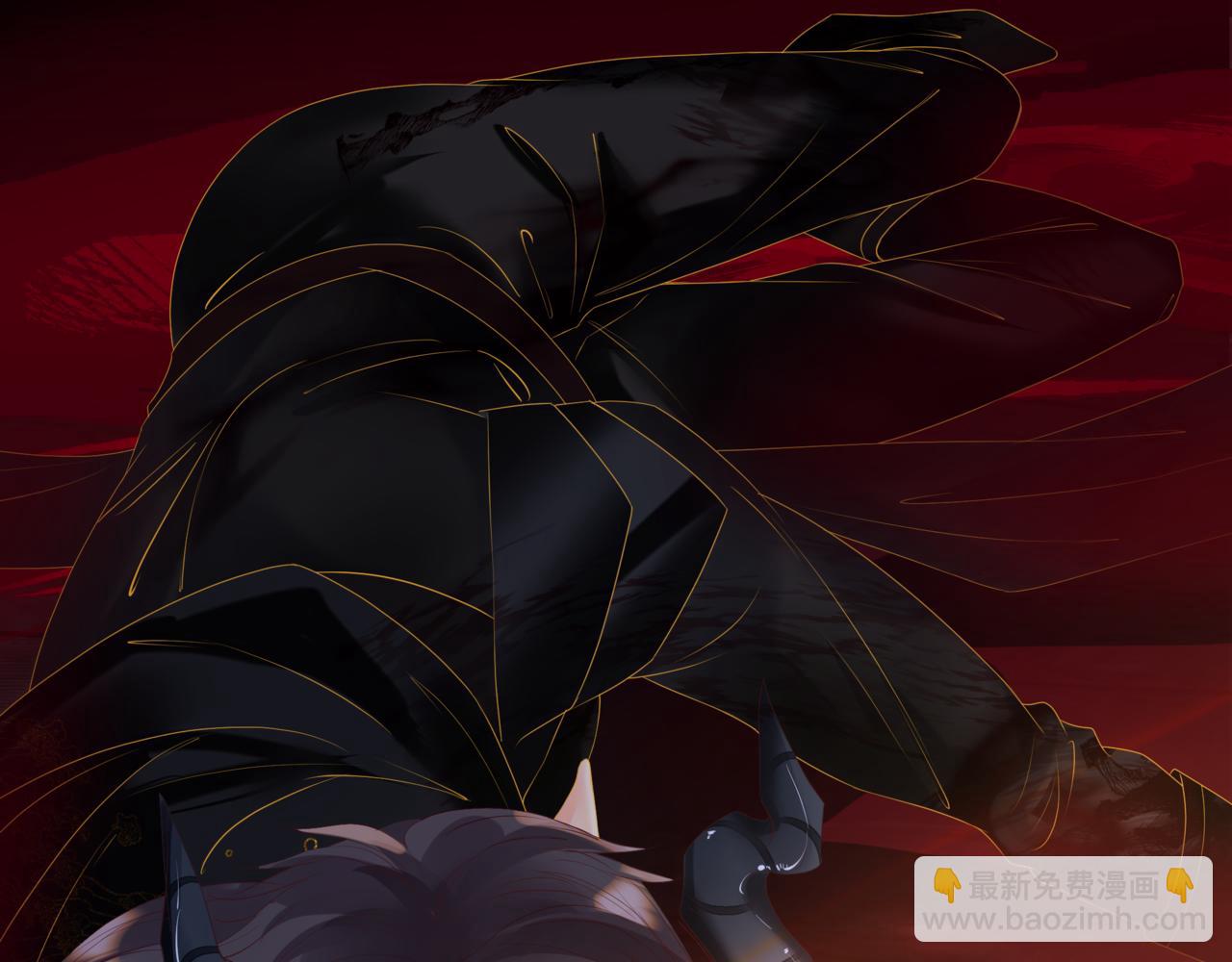 魔尊要抱抱 - 第68話 奪舍(3/4) - 7