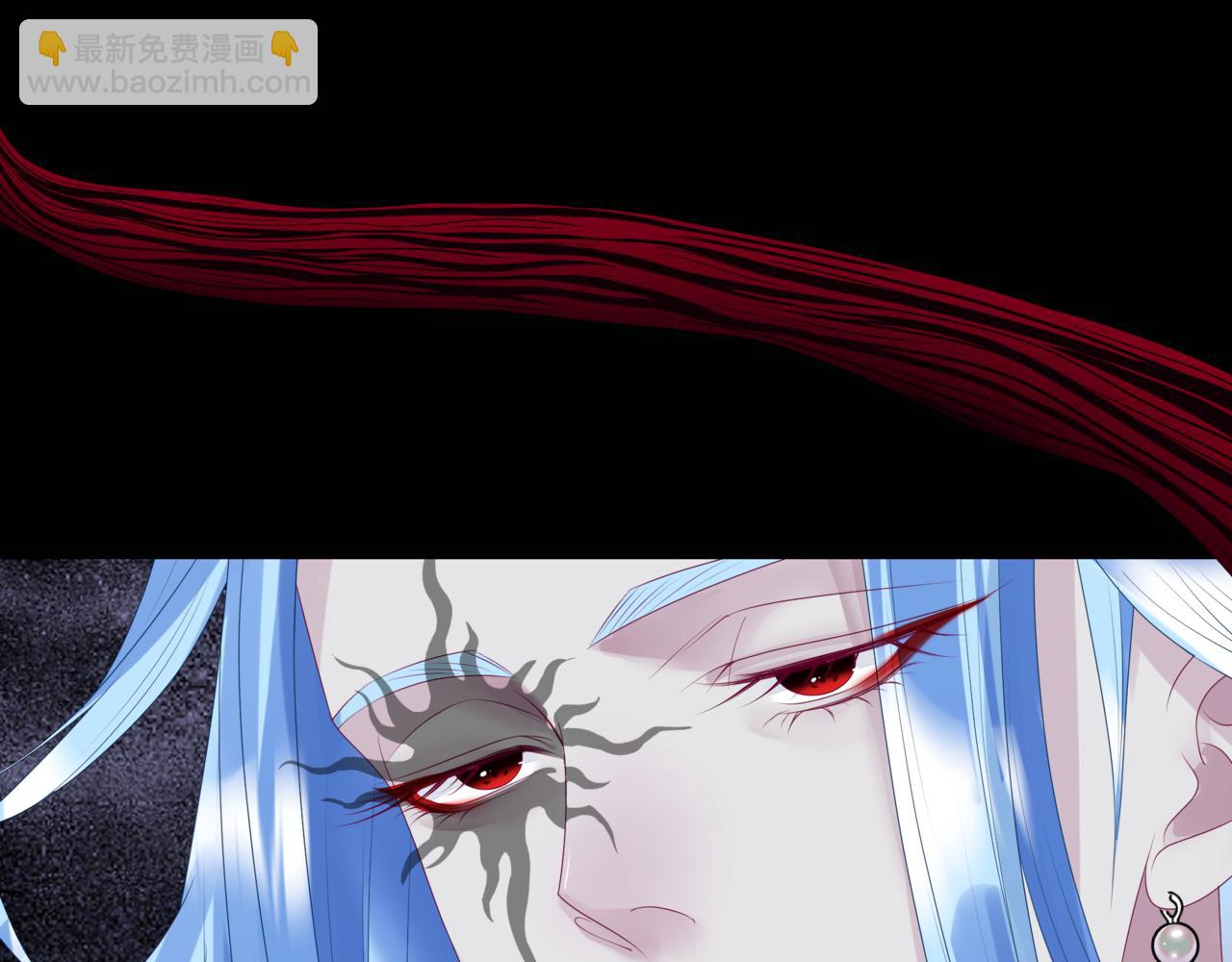 魔尊要抱抱 - 第68話 奪舍(3/4) - 4