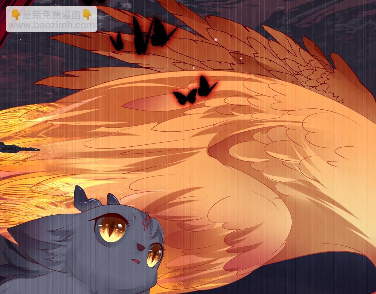 魔尊要抱抱 - 第68話 奪舍(3/4) - 7