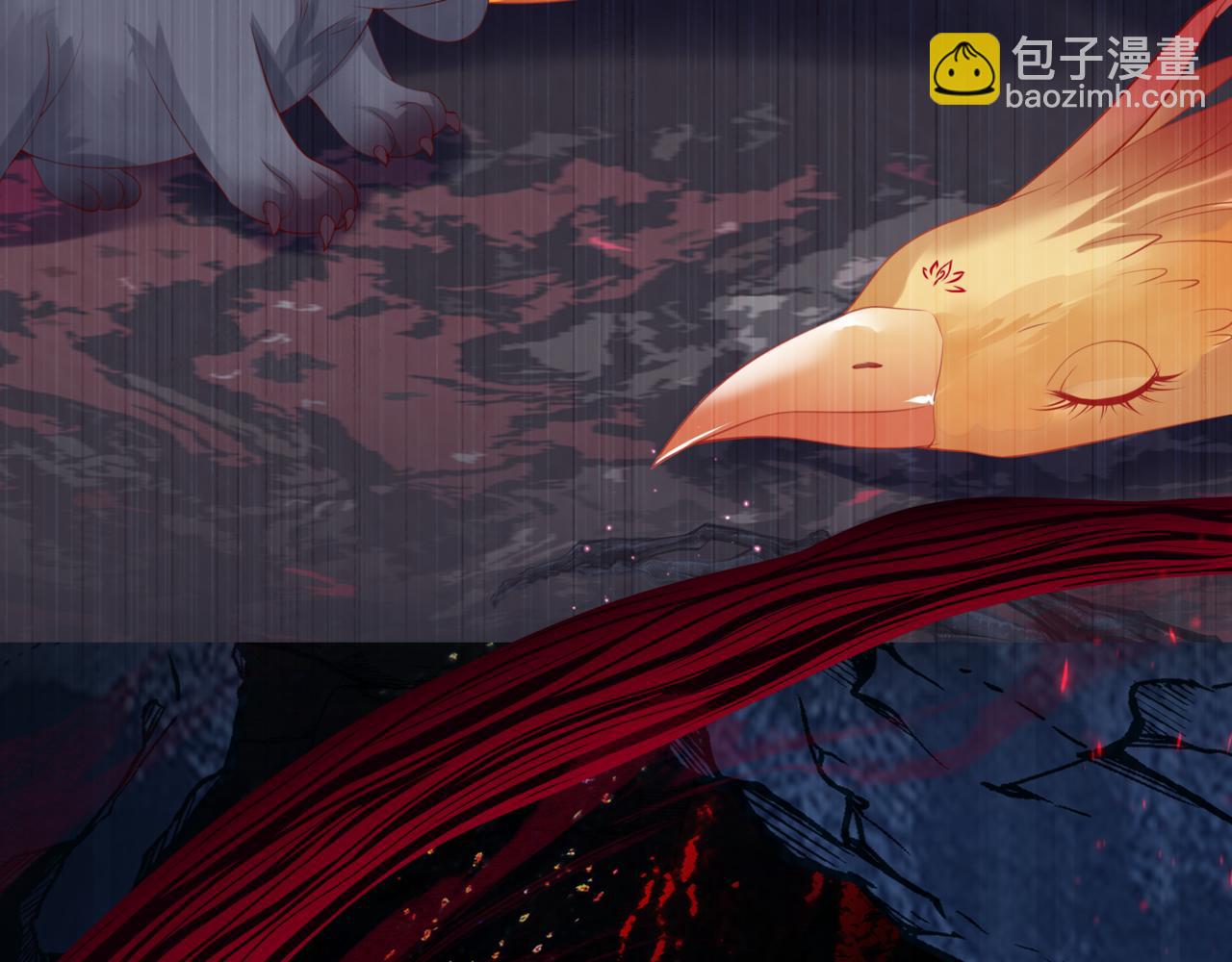 魔尊要抱抱 - 第68話 奪舍(3/4) - 8