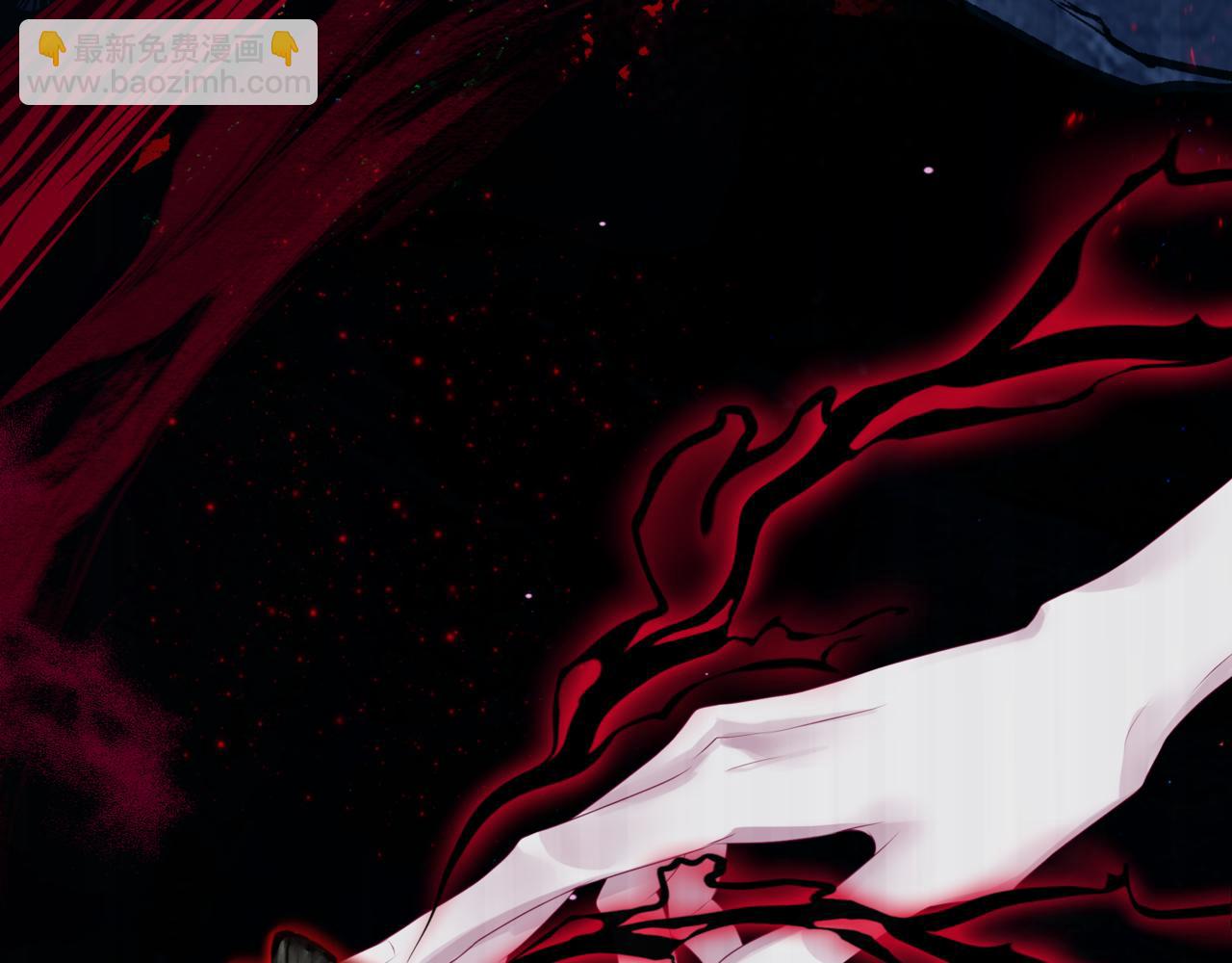 魔尊要抱抱 - 第68話 奪舍(3/4) - 1