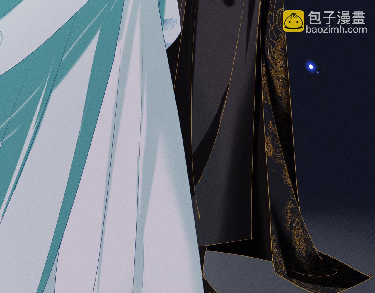 魔尊要抱抱 - 第68話 奪舍(1/4) - 5