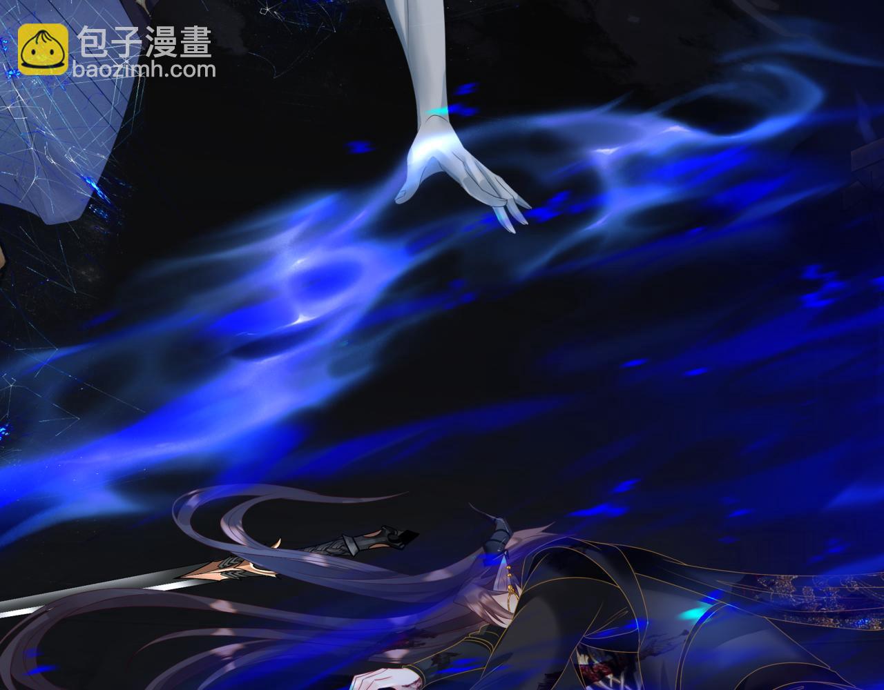 魔尊要抱抱 - 第68話 奪舍(3/4) - 2