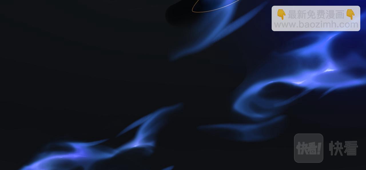 魔尊要抱抱 - 第68話 奪舍(3/4) - 4