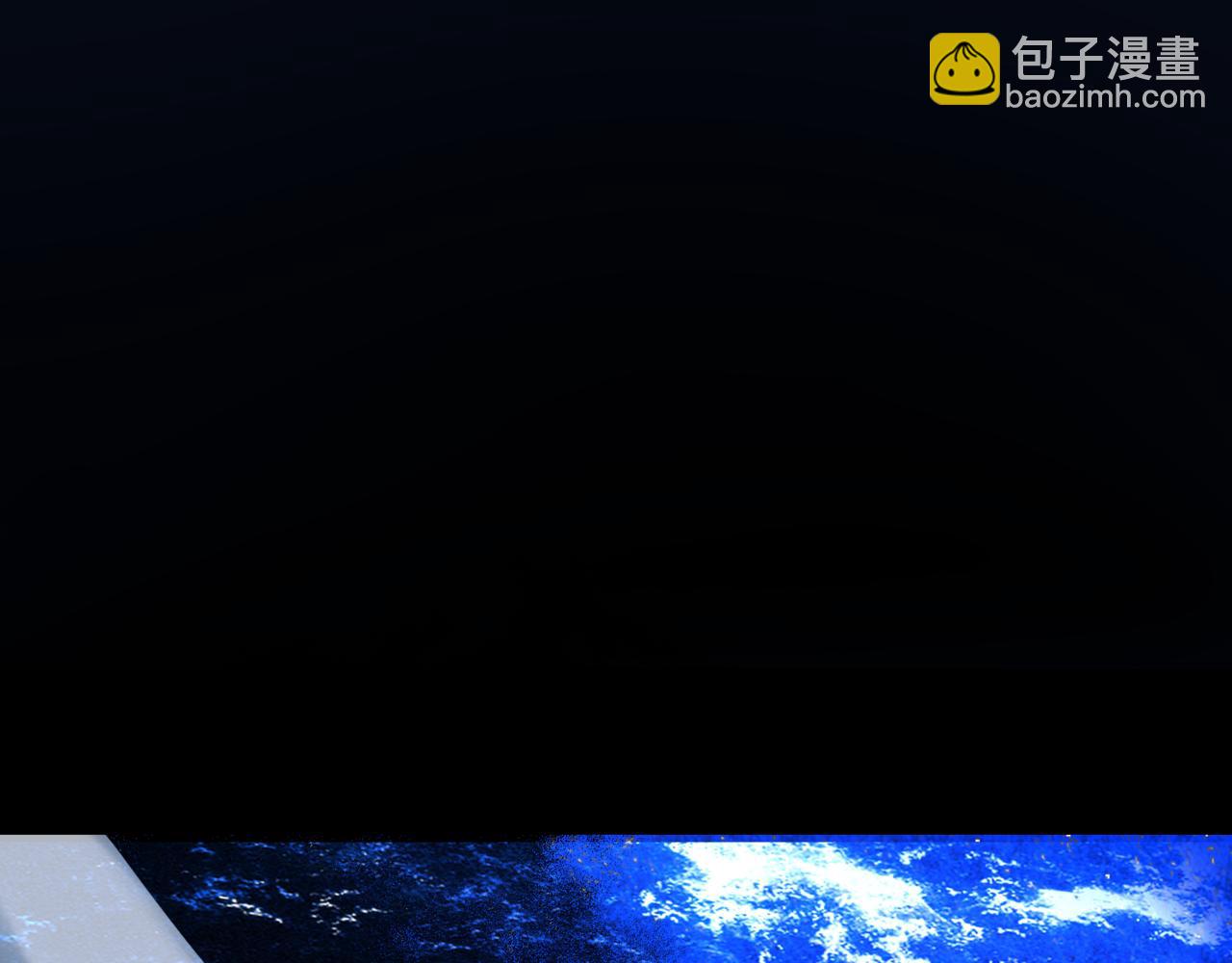 魔尊要抱抱 - 第68話 奪舍(3/4) - 7