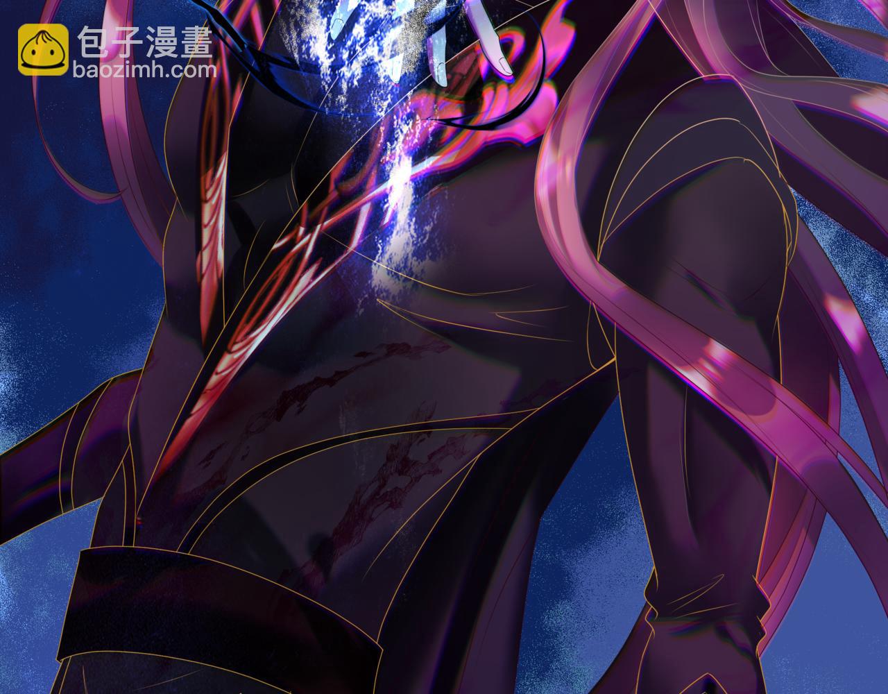 魔尊要抱抱 - 第68話 奪舍(3/4) - 4