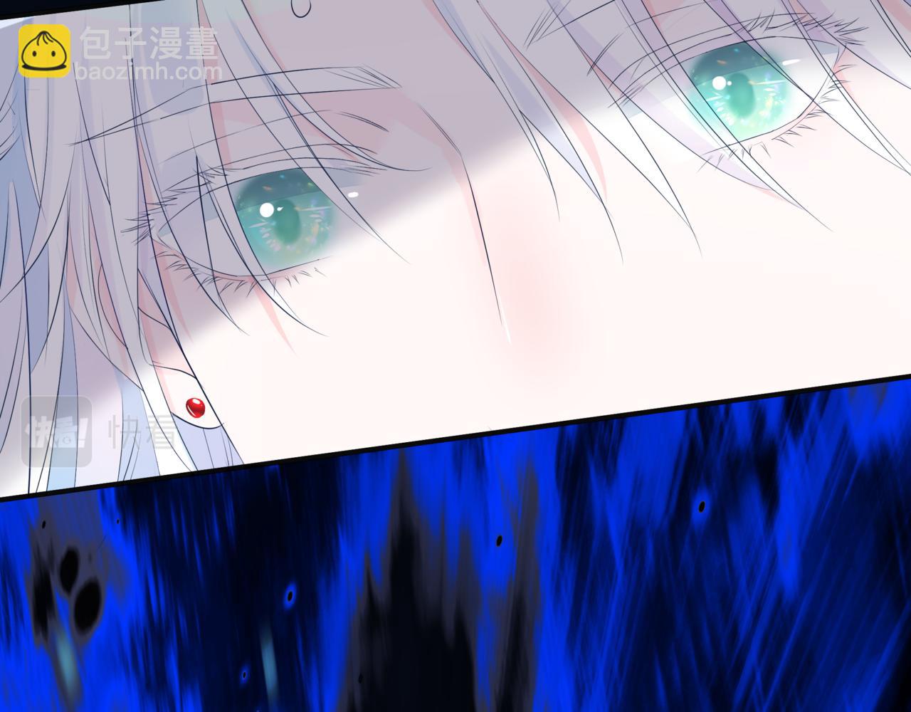 魔尊要抱抱 - 第68話 奪舍(4/4) - 2