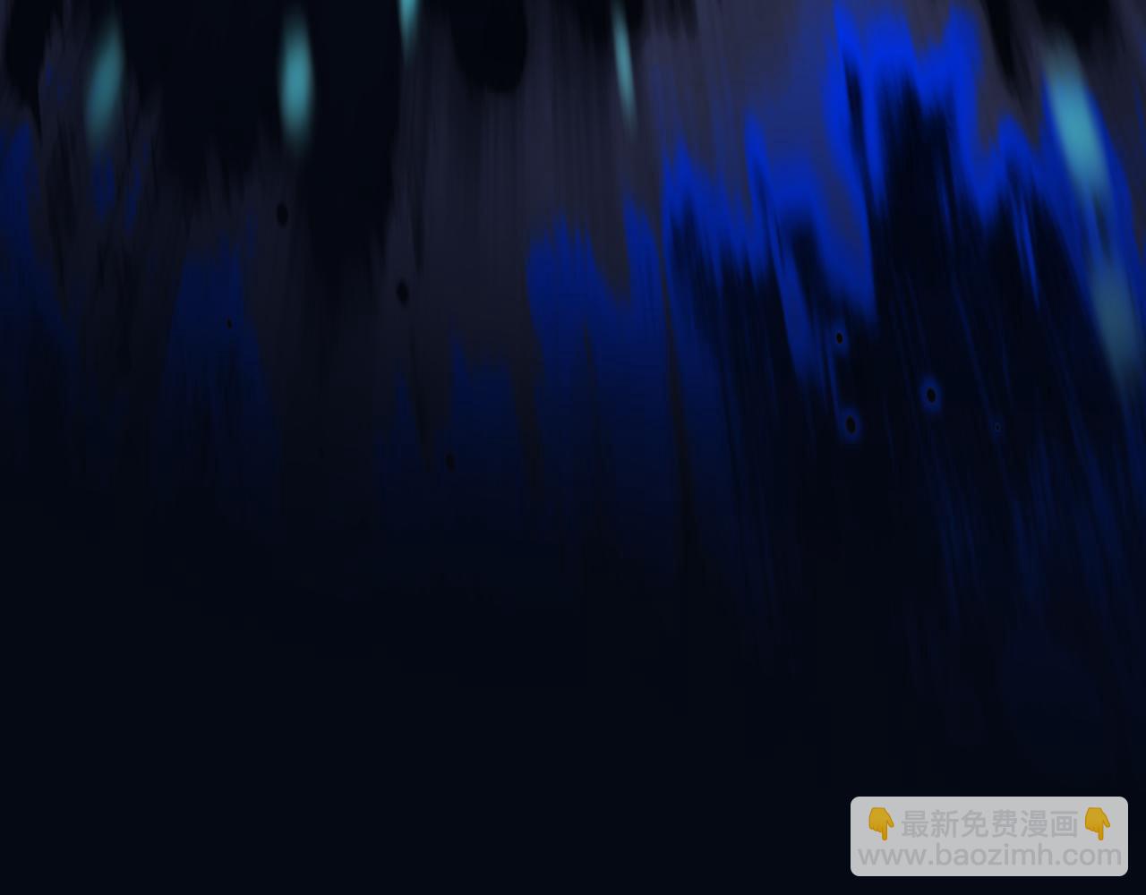 魔尊要抱抱 - 第68話 奪舍(4/4) - 6