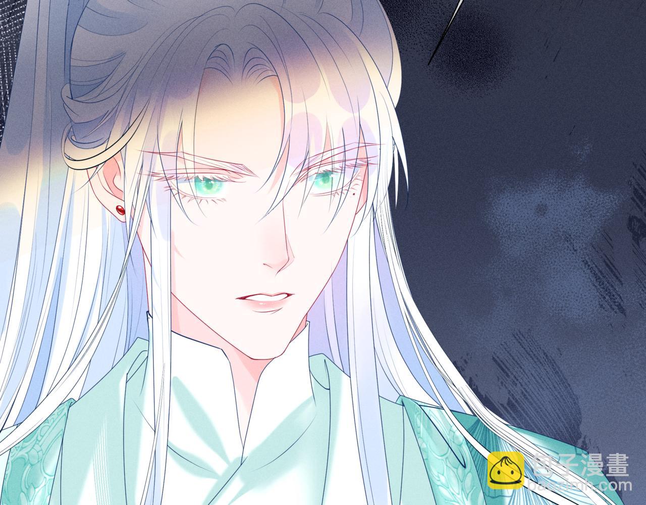 魔尊要抱抱 - 第68話 奪舍(1/4) - 4