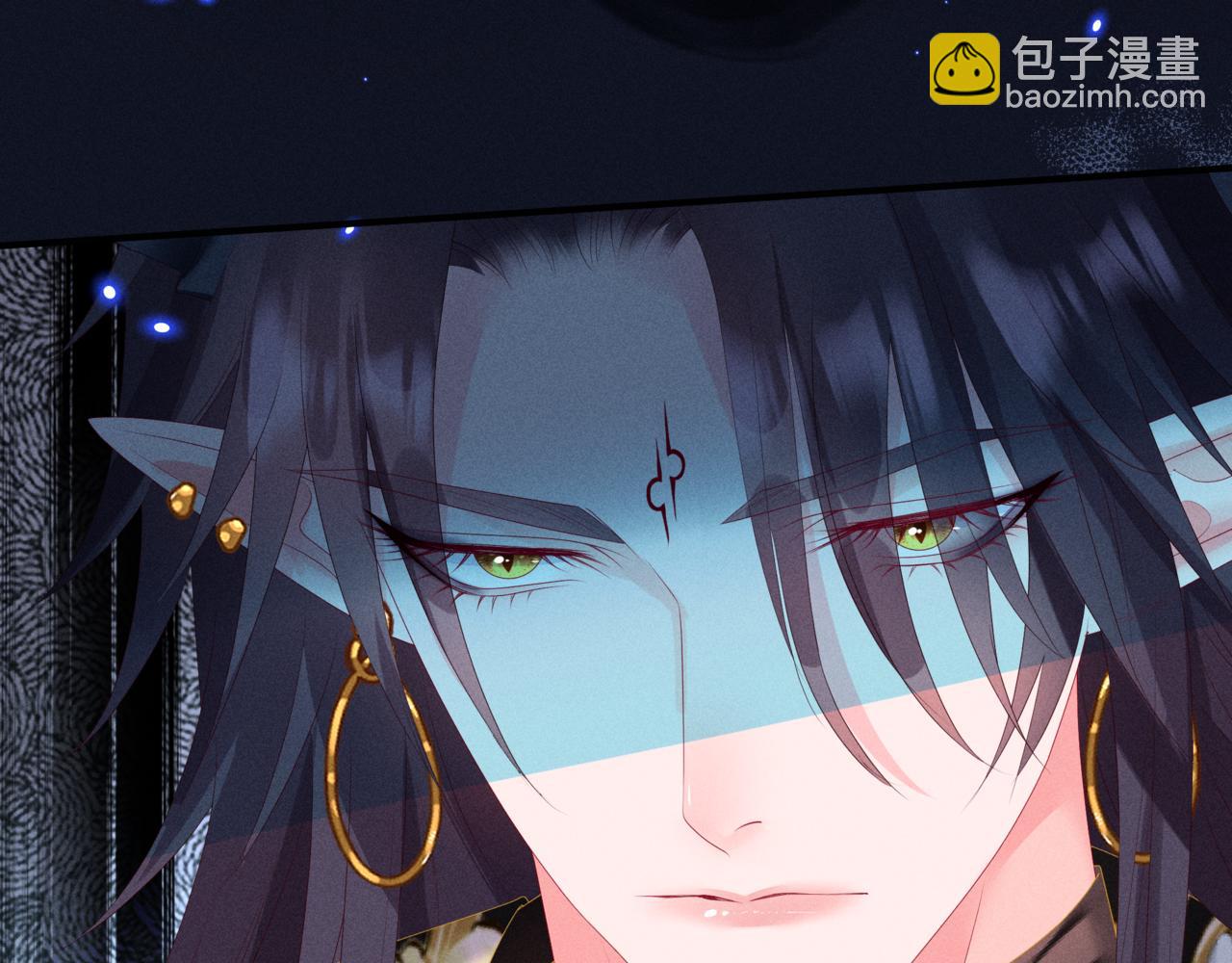 魔尊要抱抱 - 第68話 奪舍(1/4) - 1