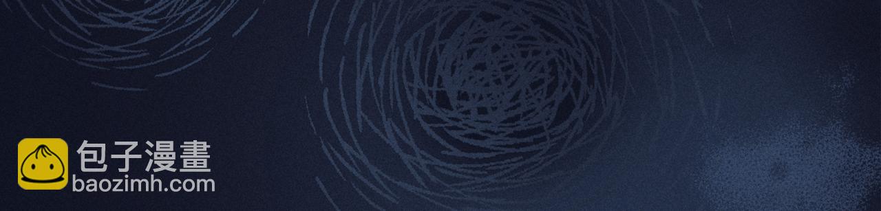 魔尊要抱抱 - 第68話 奪舍(1/4) - 5