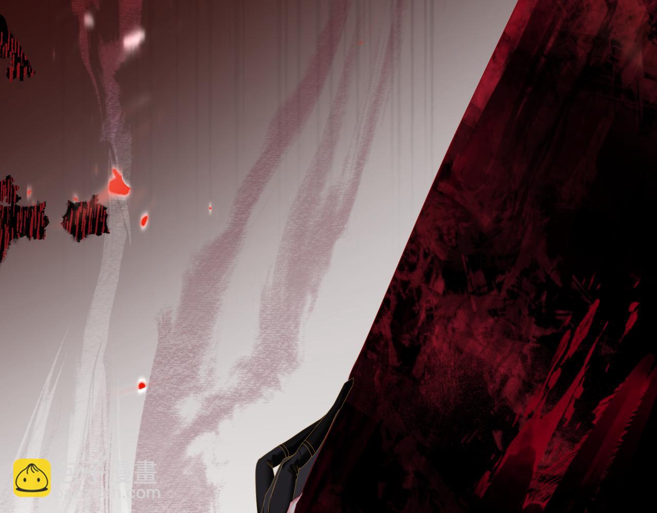 魔尊要抱抱 - 第68話 奪舍(2/4) - 4