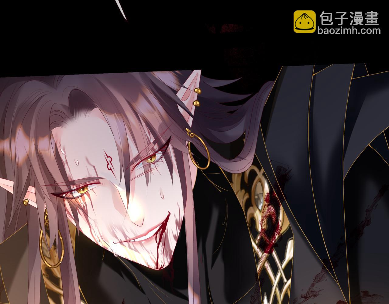 魔尊要抱抱 - 第68話 奪舍(2/4) - 2